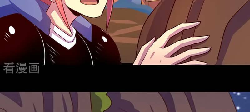 ta không phải là npc chapter 104 11