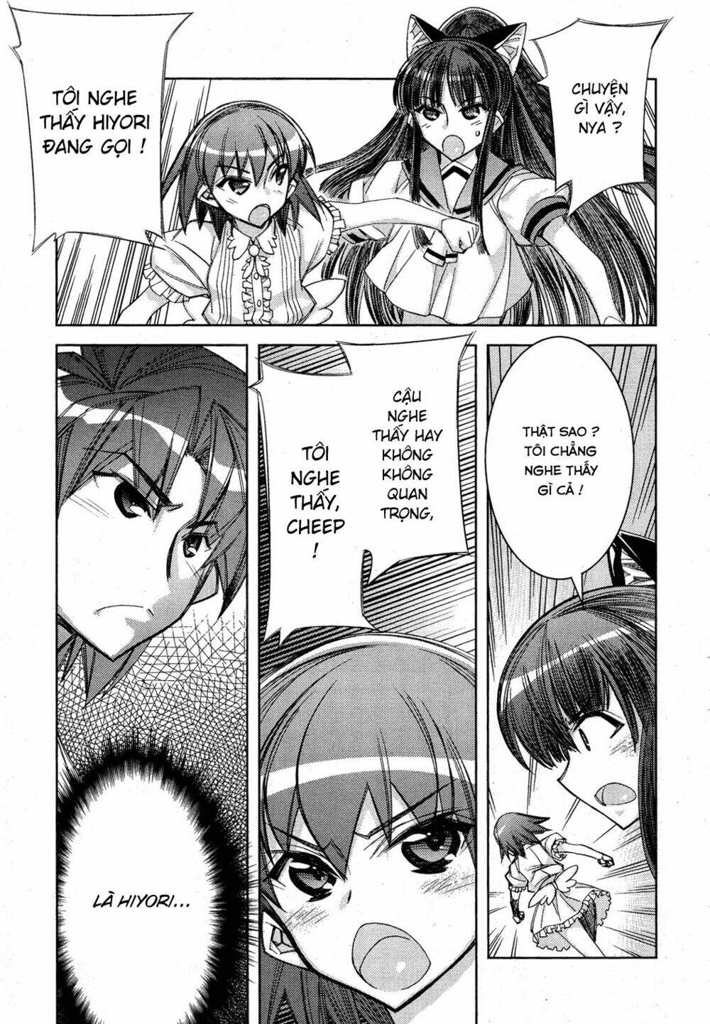 tama hiyori chapter 12 19