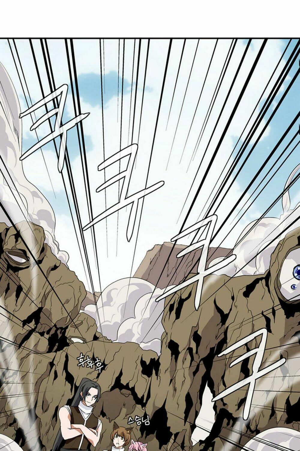 ảo mộng vương chapter 10 23