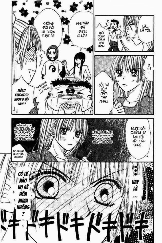 power!! chapter 31 25