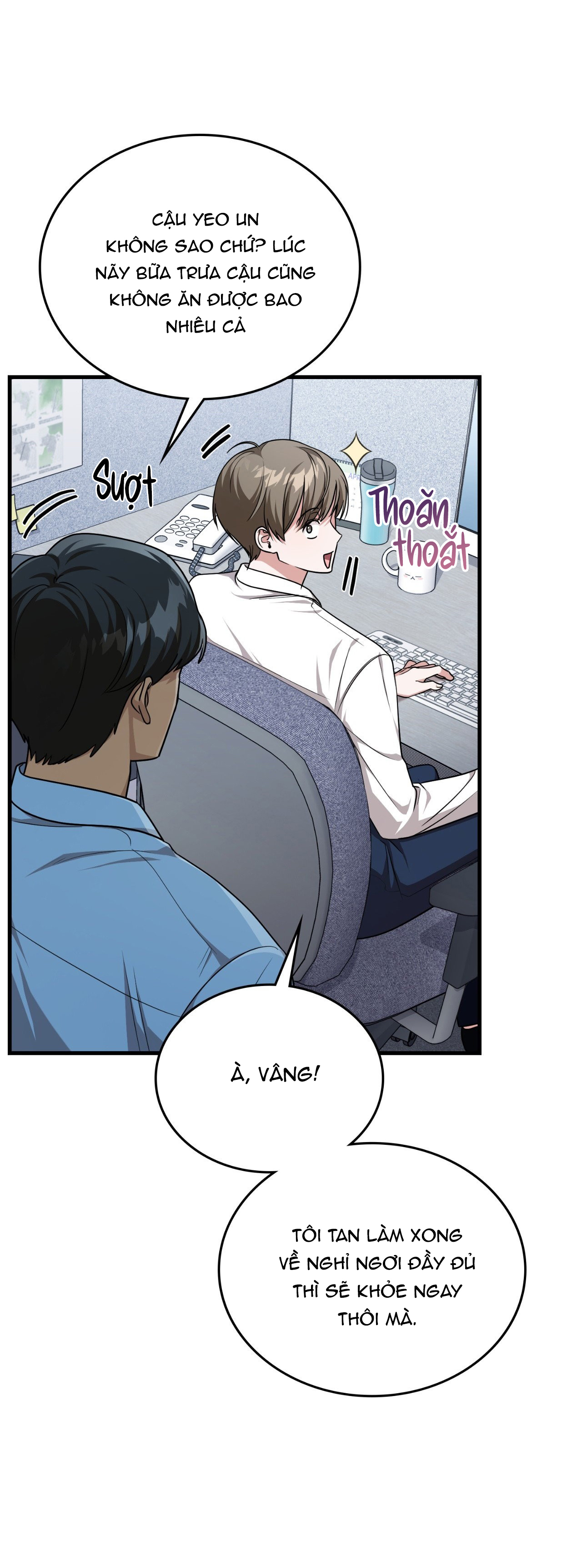 tên nhóc cùng bang hội là hàng xóm chapter 24 22