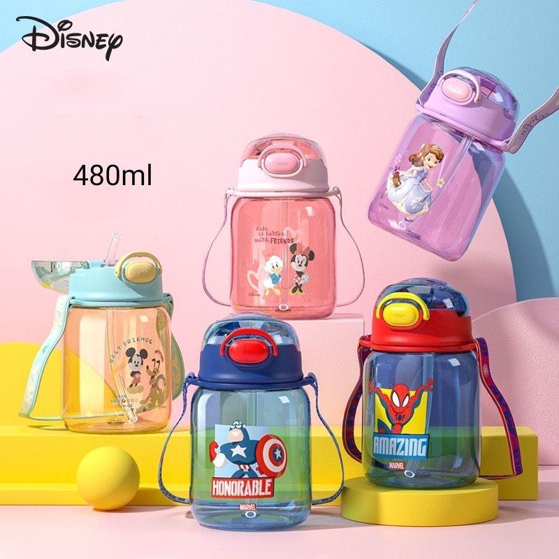 BÌNH NƯỚC CUTE CHO BÉ
