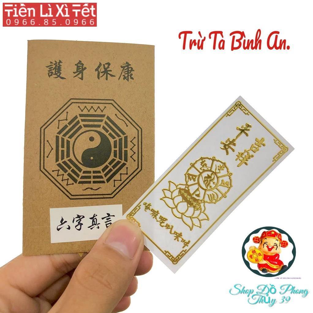 Miếng dán Trừ Tà Bình An Đẹp Lung Linh, phù Hợp Cho tất Cả các dòng điện thoại
