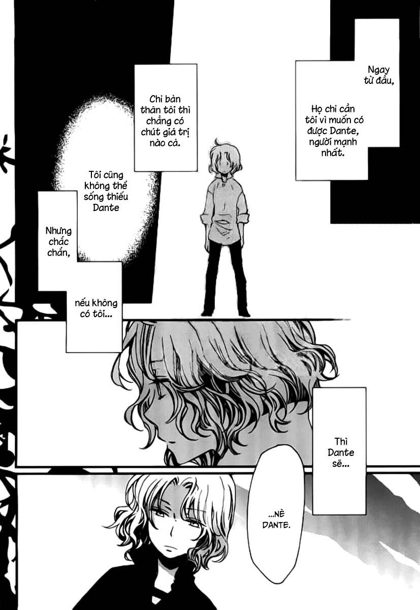 aruosumente chapter 32 8