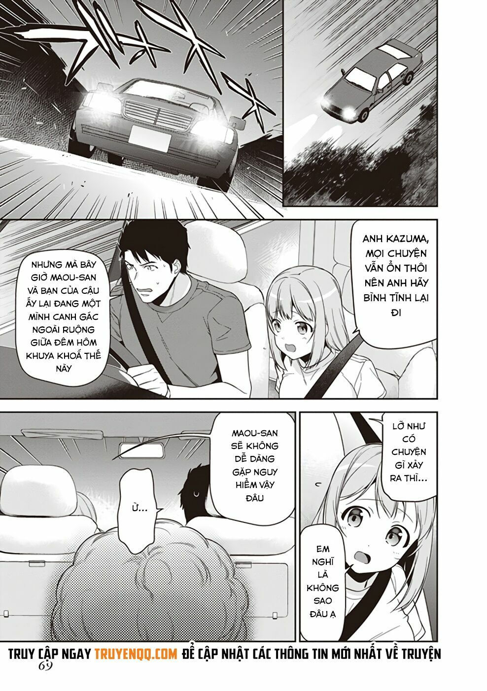 ma vương đi làm thêm chapter 62 1