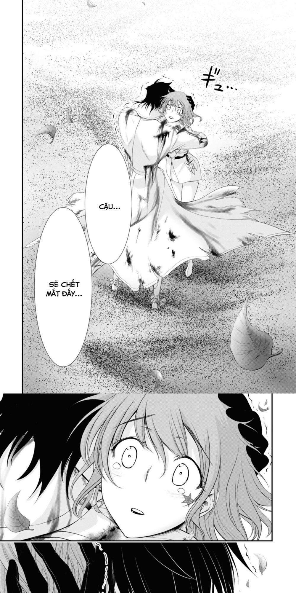 kích trụy vương huyền thoại chapter 70 5