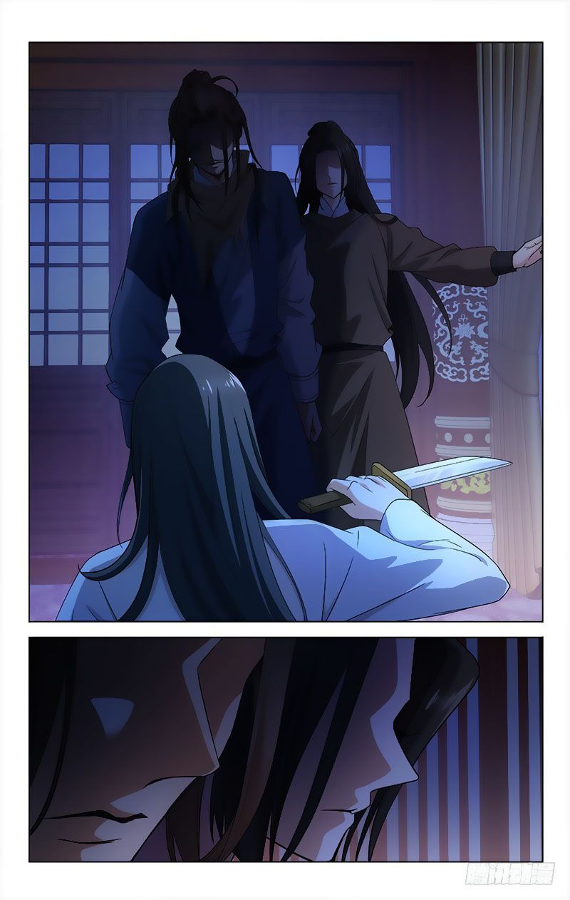 vương gia! không nên a! chapter 318 9