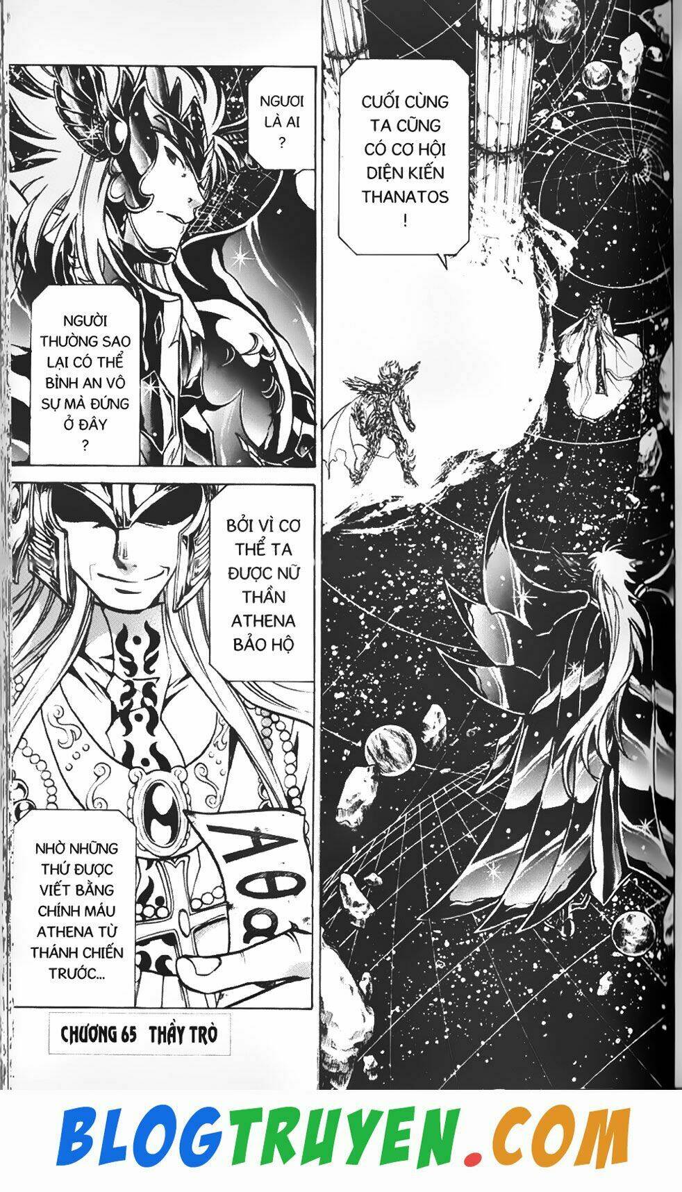 thần thoại minh vương chapter 65 2