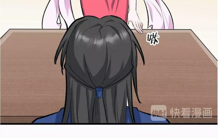 đại nghịch chi môn chapter 39 15