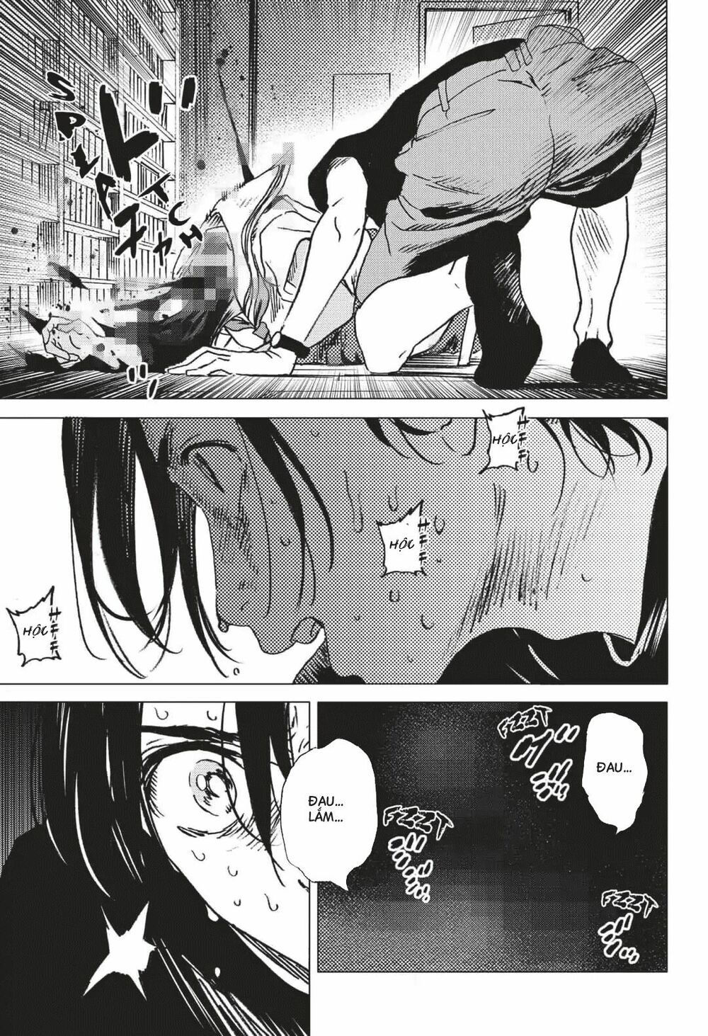 summer time render chapter 37 3