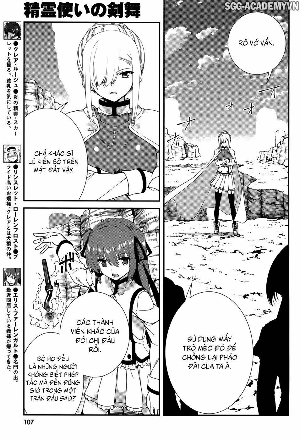 seirei tsukai no kenbu chapter 39 9