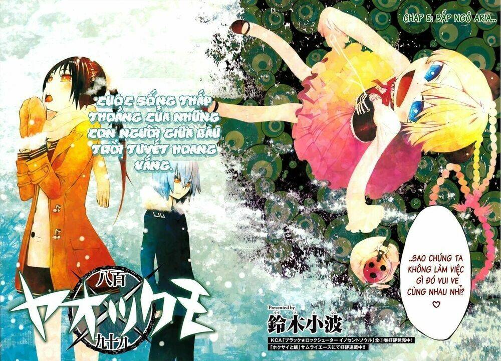 yaotsukumo chapter 5 3