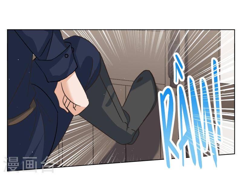 cô ấy đến rồi, xin nằm xuống! chapter 264 29