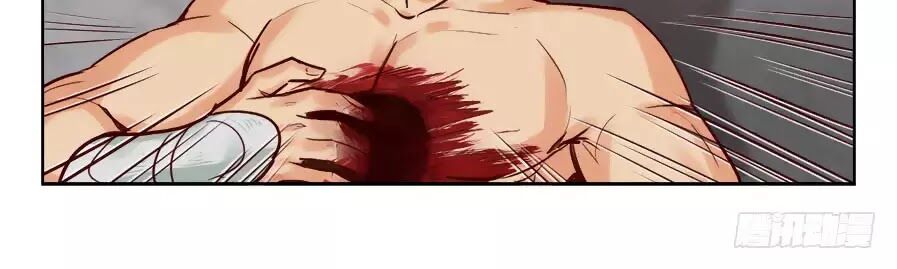 Luôn Có Yêu Quái Chapter 198 12