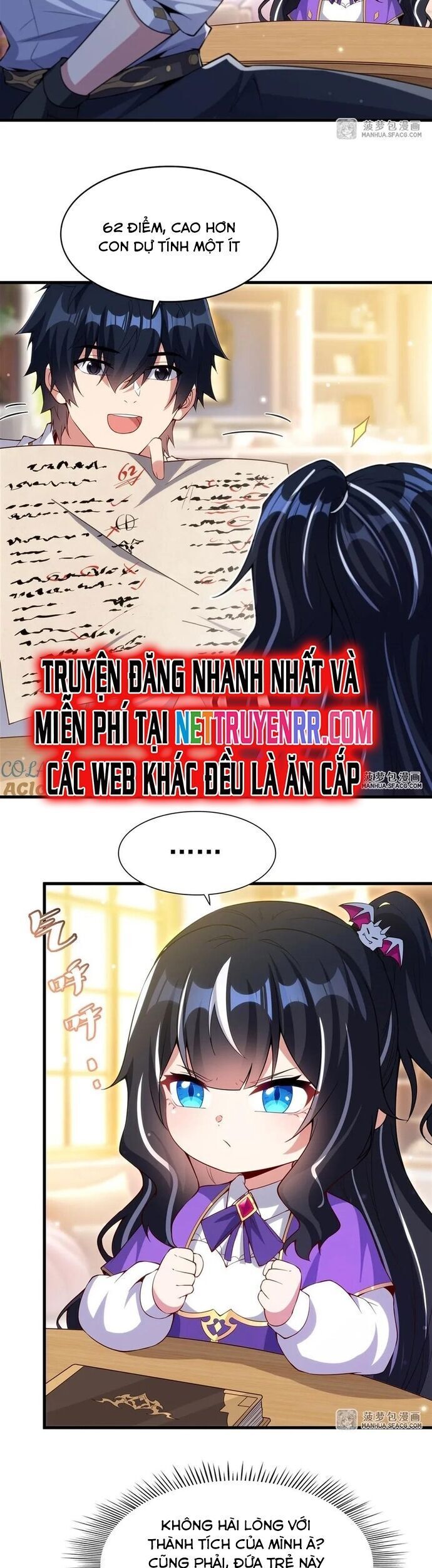 câm miệng đi ác long, ta không muốn trông trẻ với ngươi nữa! chapter 13 17