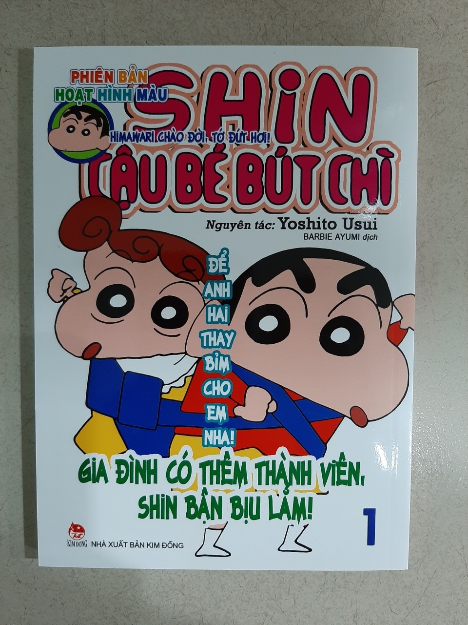 Shin Cậu Bé Bút Chì - Phiên bản màu - Tập 1