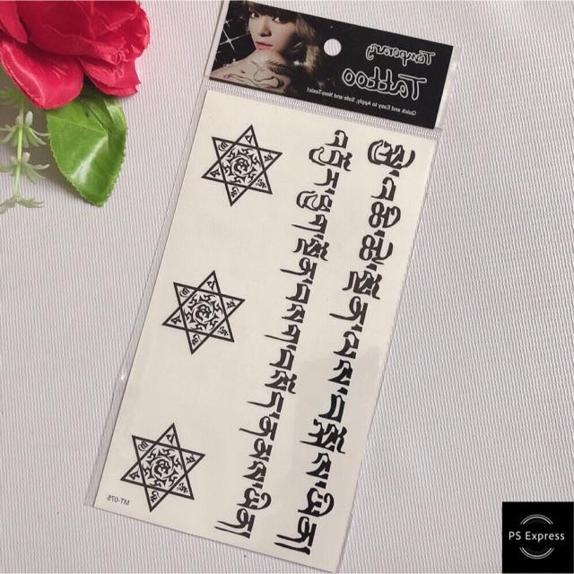 Hình xăm dán chữ sao 10x20cm MT-072