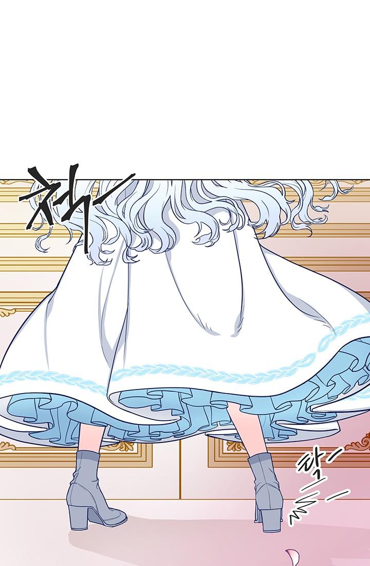 prologue chapter 2 4