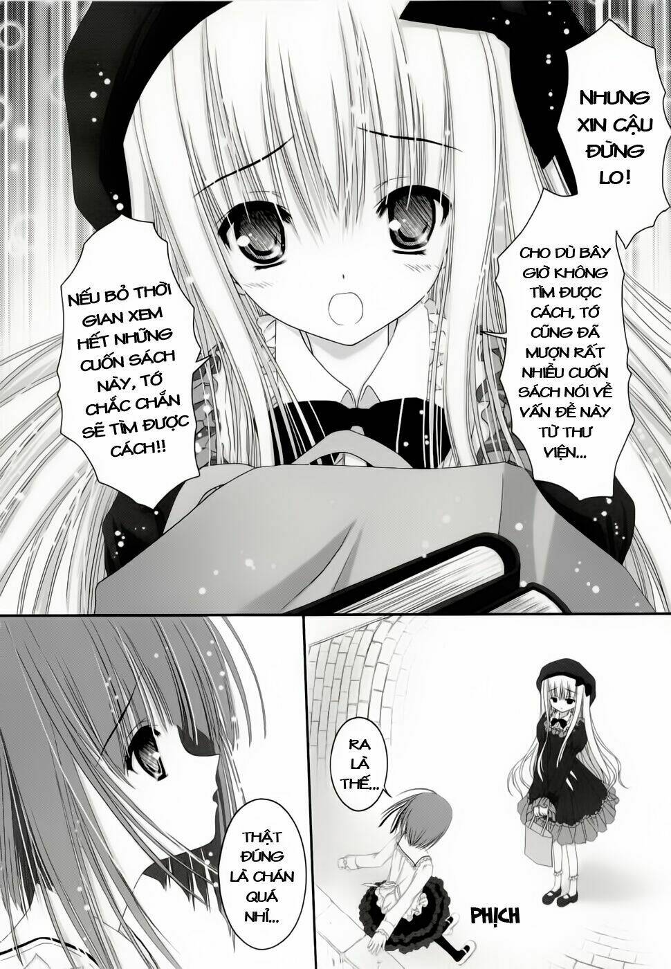 tsukiyo no fromage chapter 2 17