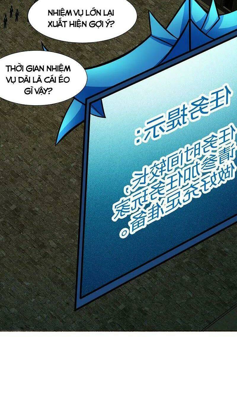 kiếm vũ chapter 213 11