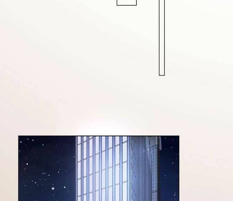 điều ước sủng ái bất bình đẳng chapter 117.1 7