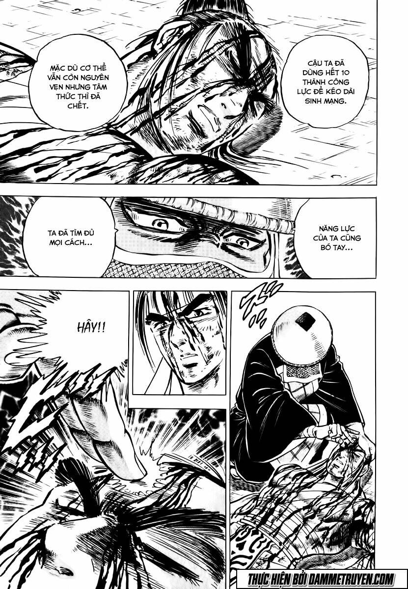 akakatsuki!! otokojuku - seinen yo, taishi wo idake chapter 44 15