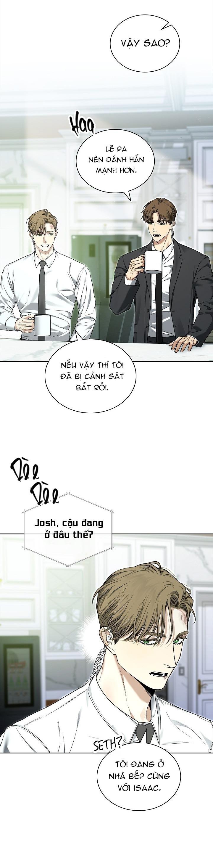 (abo) kiss me if you can chapter 10 7