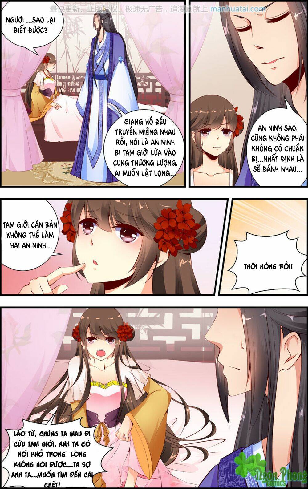 kỳ môn nữ mệnh sư chapter 19 3