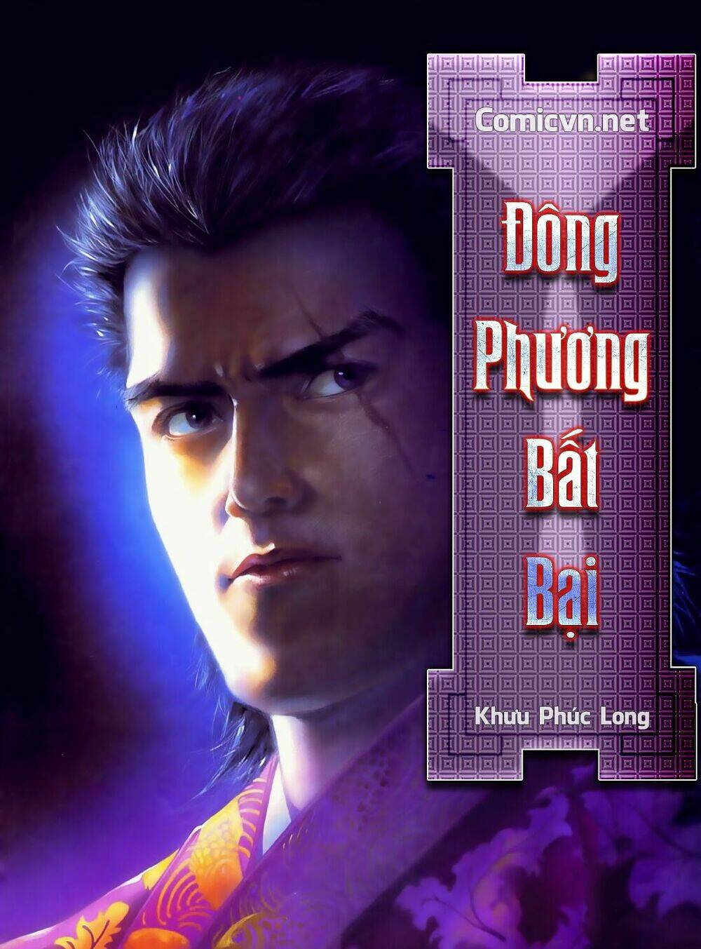 đông phương bất bại - khưu phúc long chapter 8 1