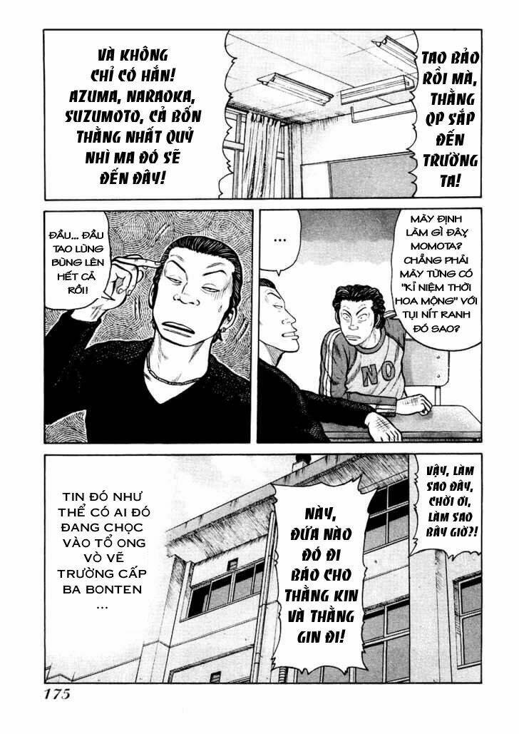 qp- soul of violence chapter 20 15