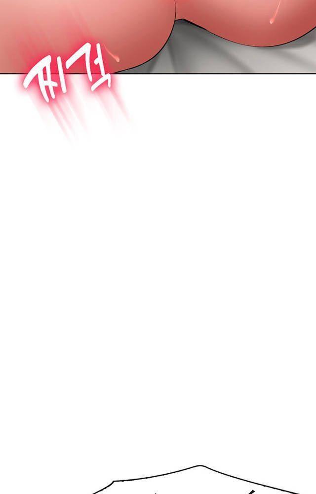 hãy nhìn em từ phía sau chapter 23.2 25