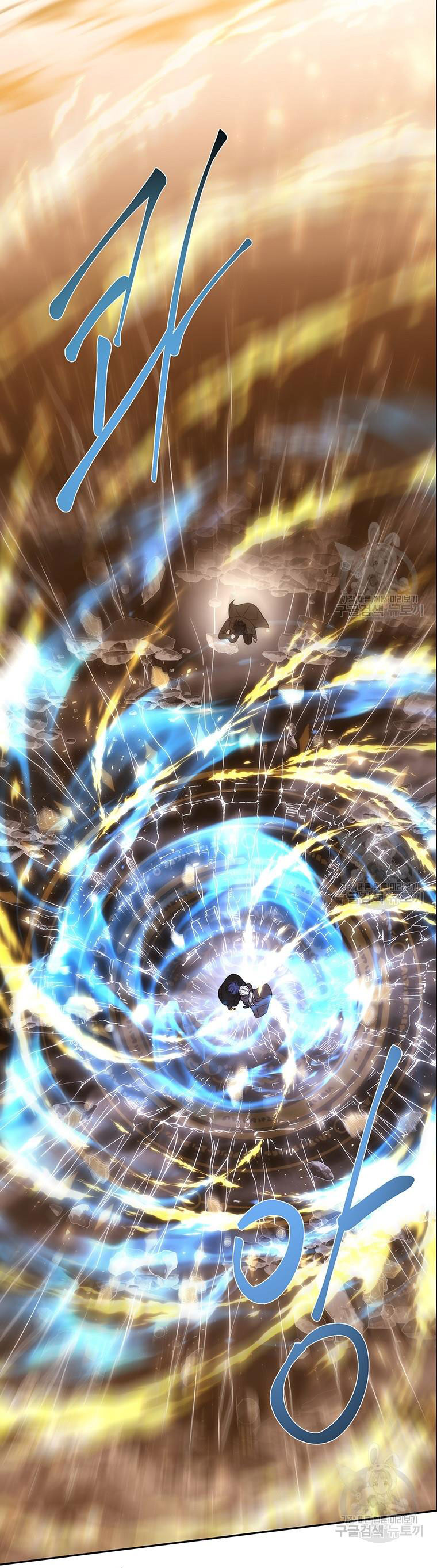 năm môn đệ của charlotte chapter 180.1 6