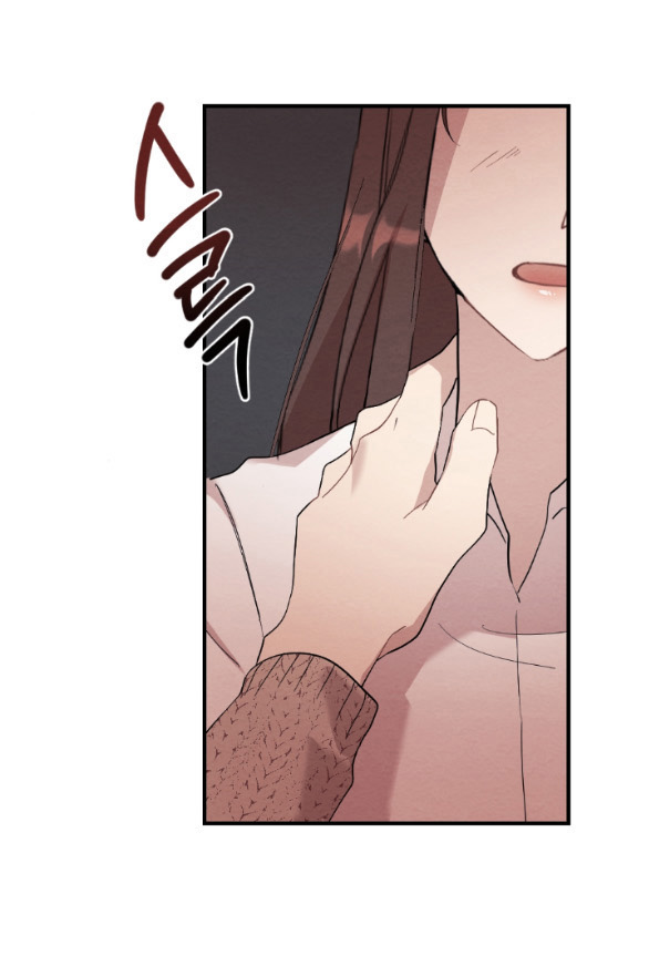 [18+] đêm không thể vãn hồi chapter 14.2 3