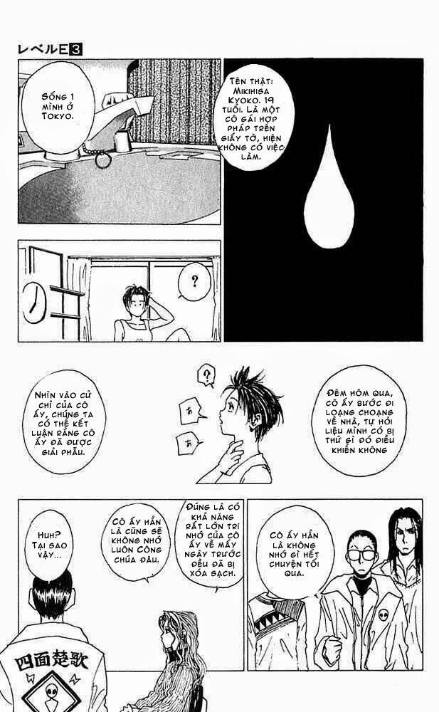 level e chapter 11 25