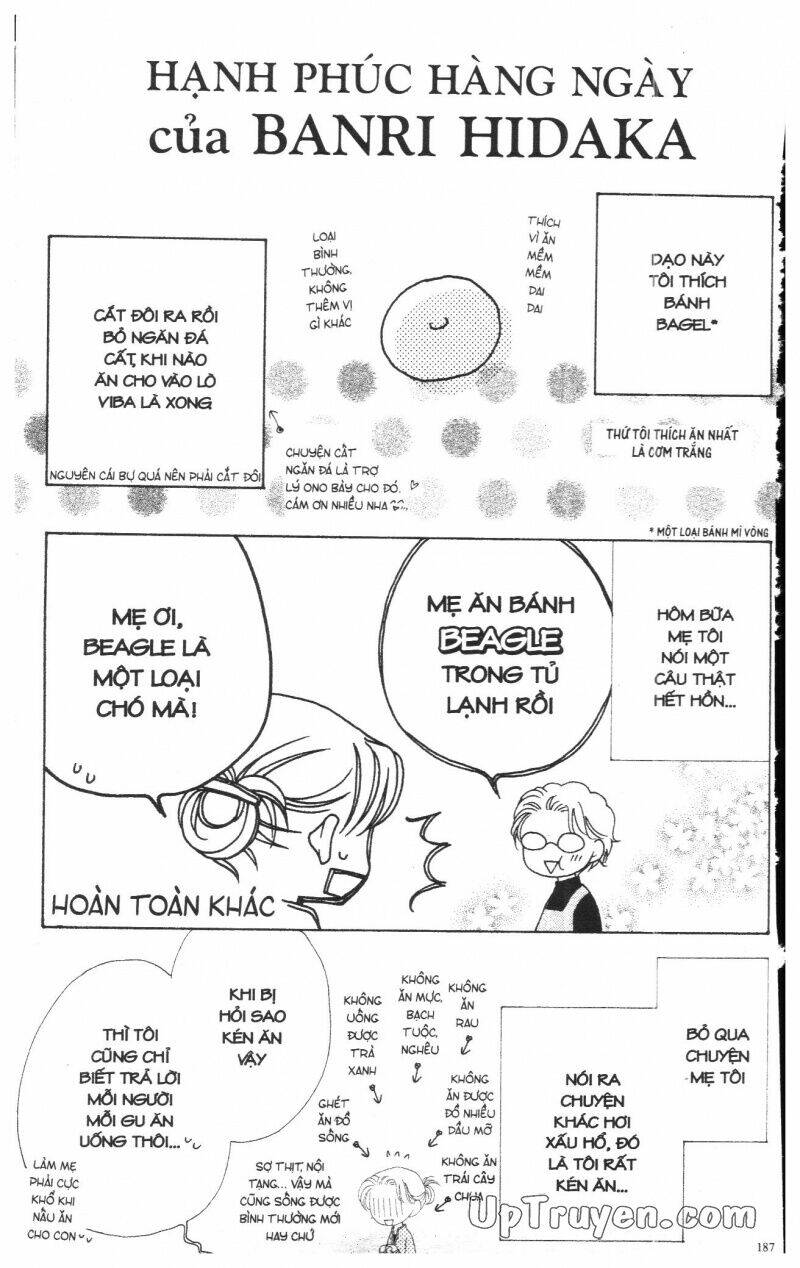 v.b.rose chapter 3 189