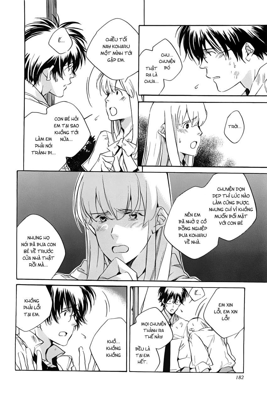 my girl chapter 42 6