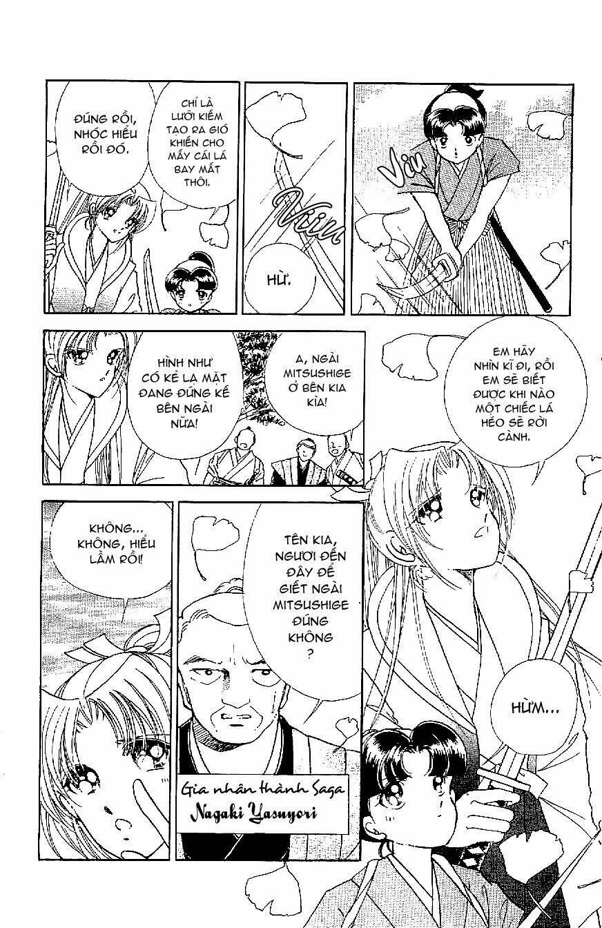 amakusa 1637 chapter 17 26