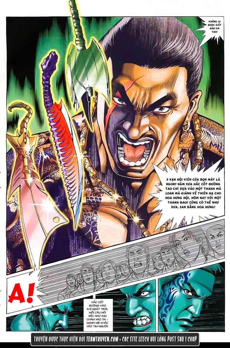 hỏa vũ diệu dương chapter 16 2