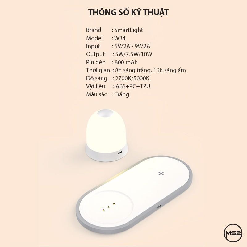 ĐÈN NGỦ TÍCH HỢP SẠC NHANH KHÔNG DÂY SMARTLIGHT - W34