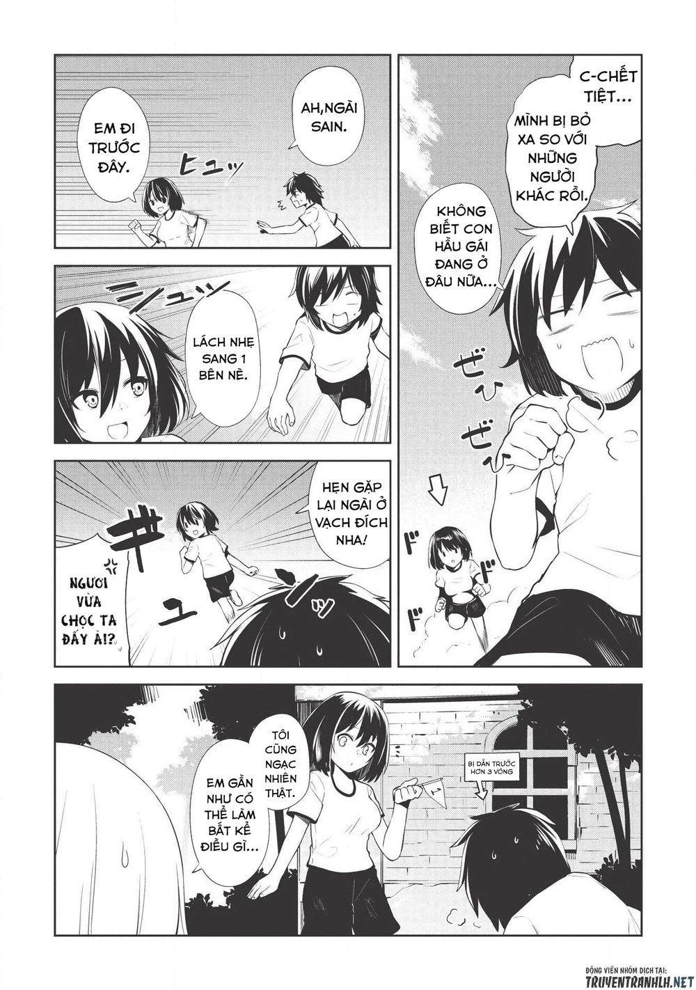 the holy knight\'s dark road chapter 3 7