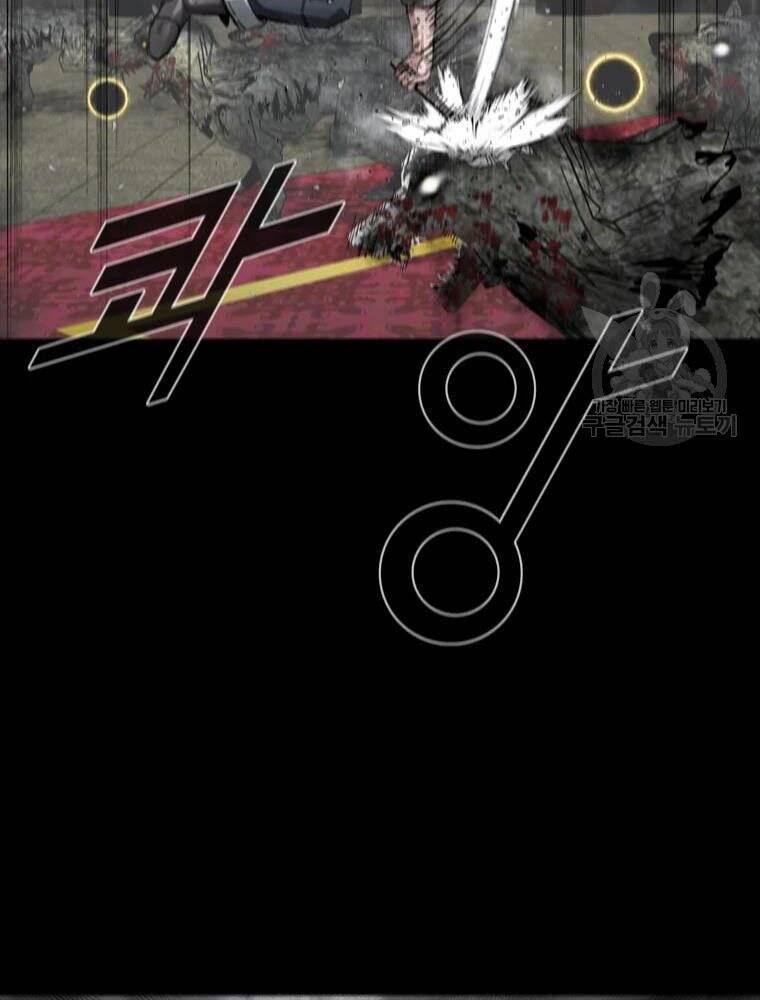 mật mã mê cung chapter 25 66