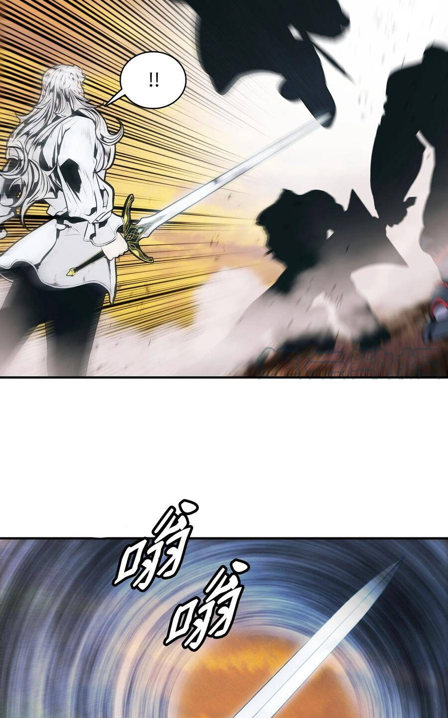 bất bại chân ma chapter 146 46