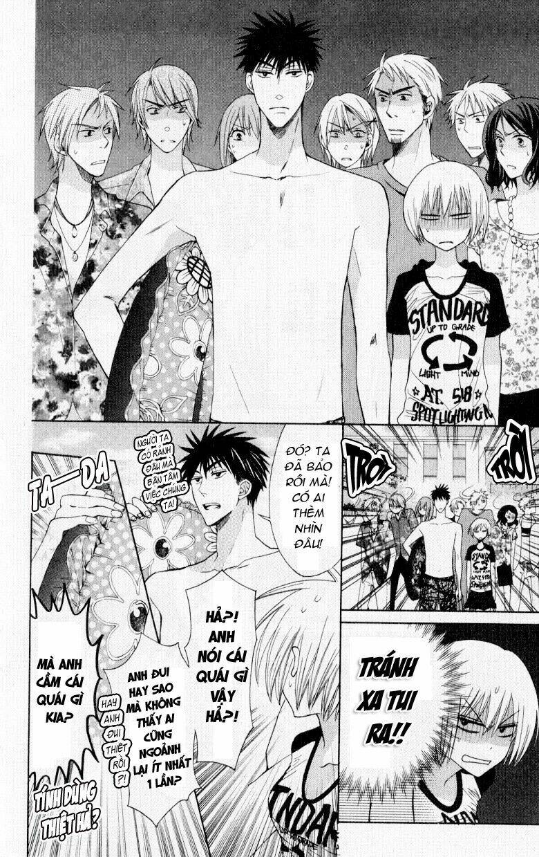 thầy giáo của tôi chapter 23 17