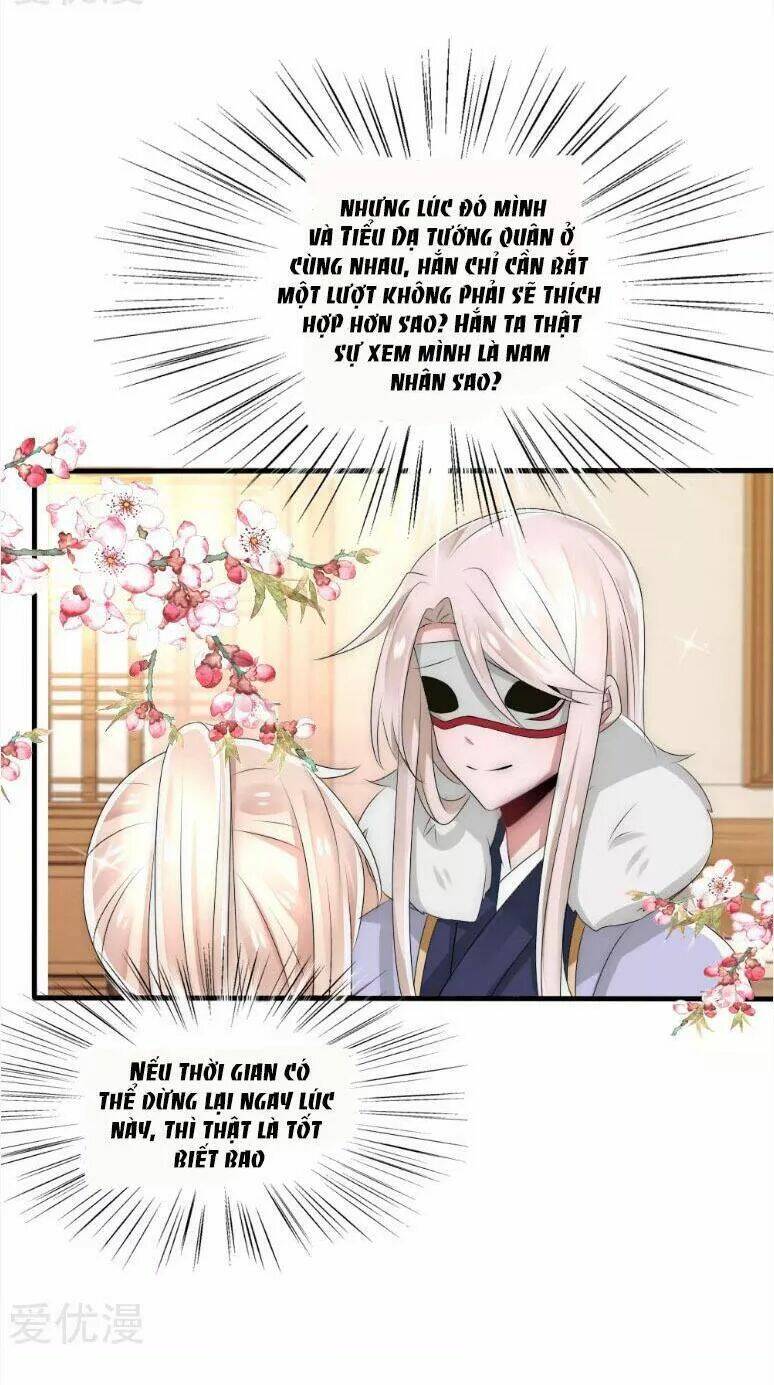 kế hoạch sủng ái của tiểu công chúa chapter 38 21