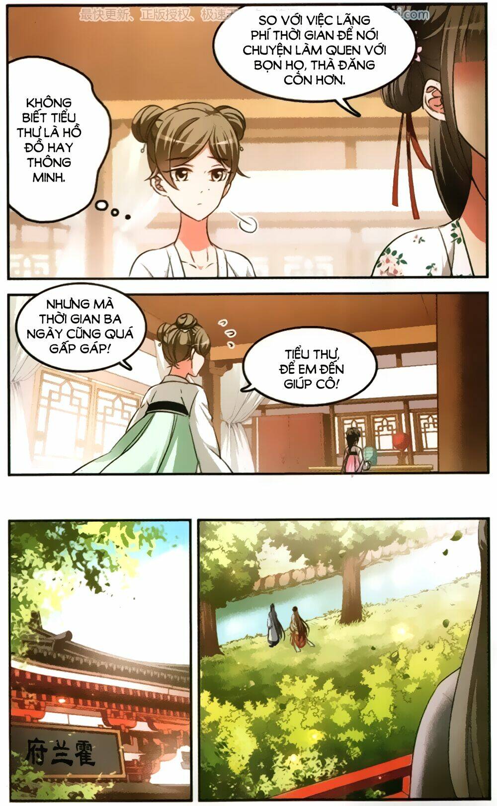 thước kiều tiên chapter 3 9