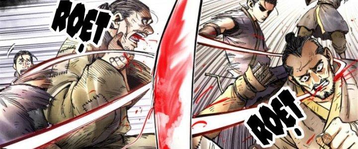 máy mô phỏng nhân sinh của lữ bố chapter 6 44