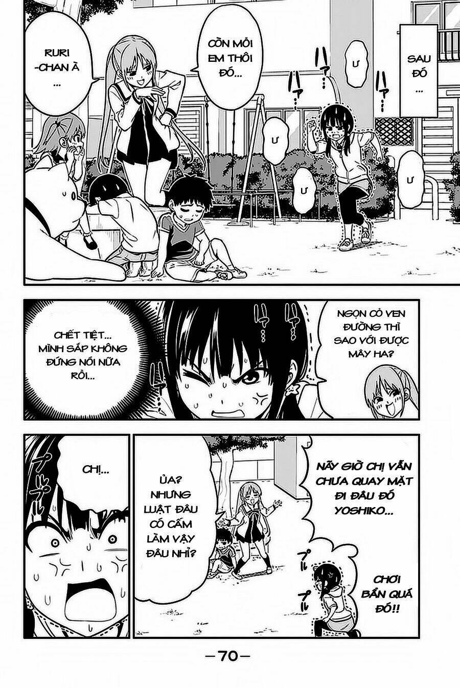 aho girl chapter 101 14