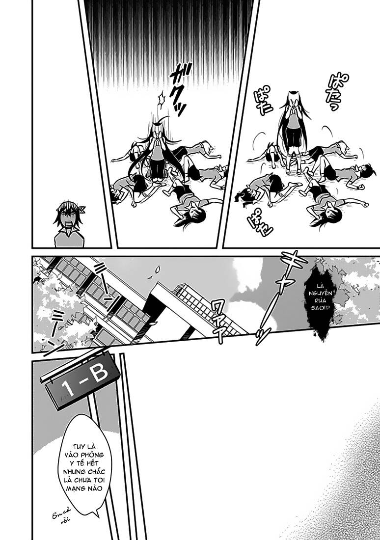 inugamihim no shimobe chapter 4 7