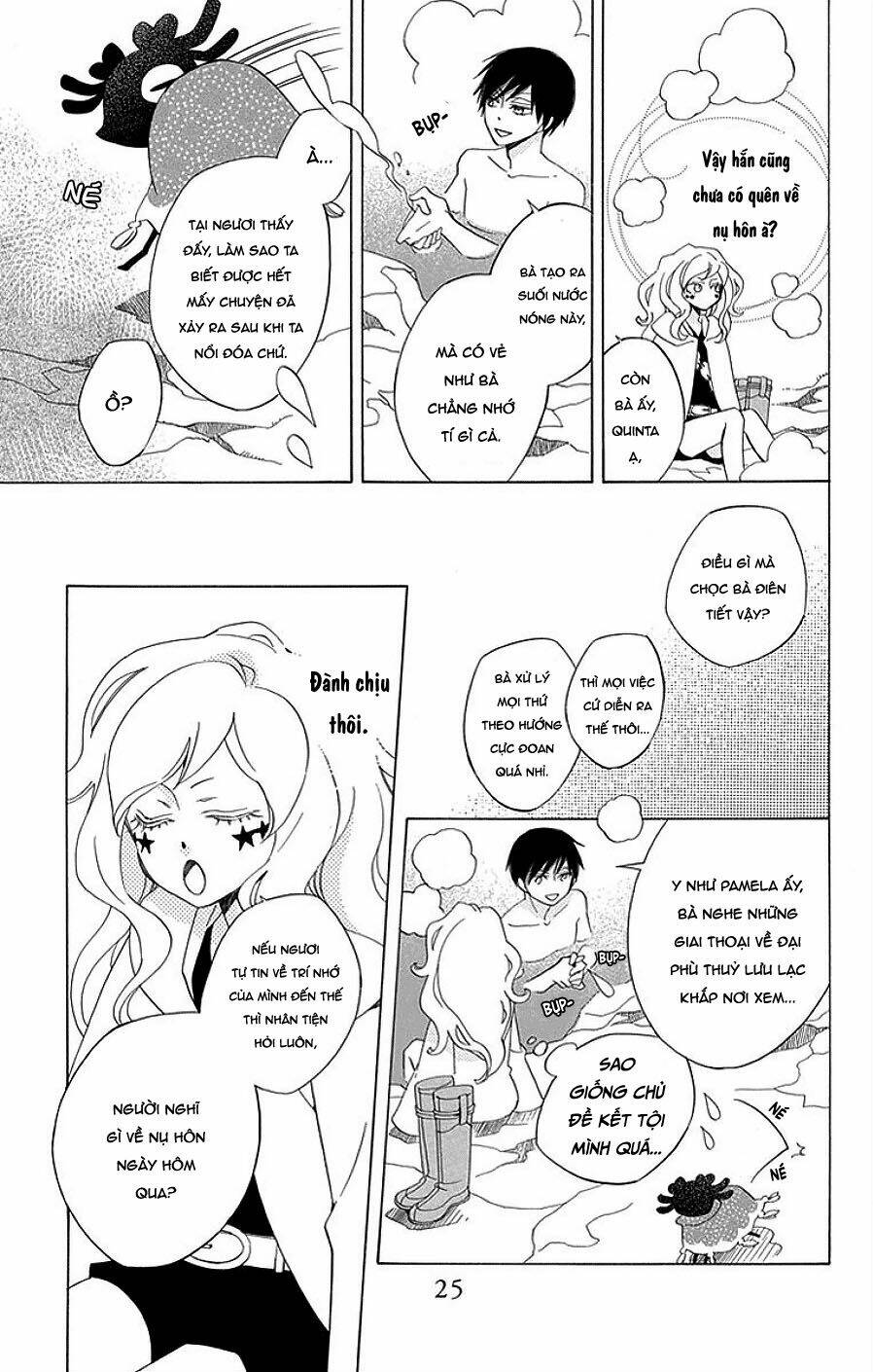 sekai de ichiban warui majo chapter 13 24