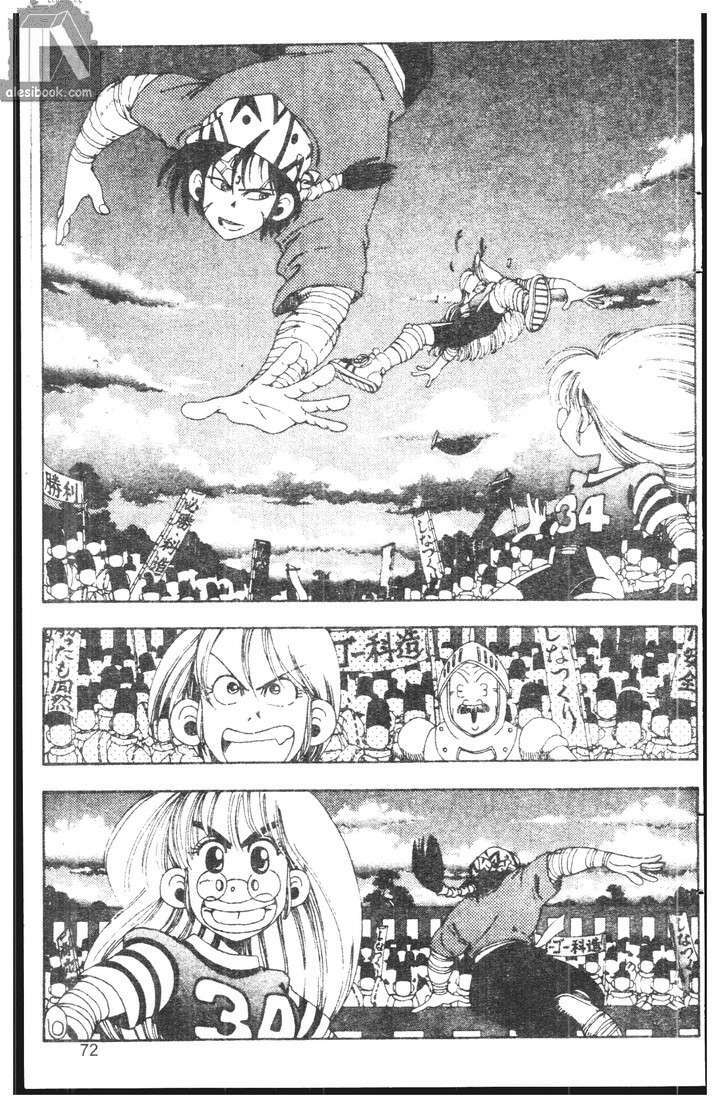 bộ đôi siêu hài chapter 110 12